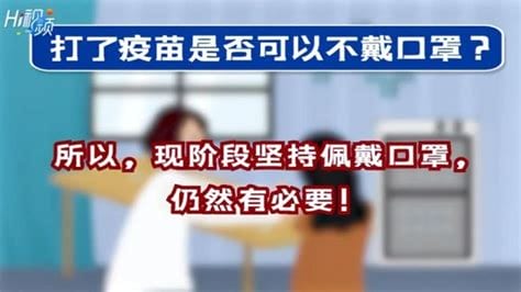 与阳性擦肩戴口罩感染几率锐减，双方都佩戴口罩感染几率为0