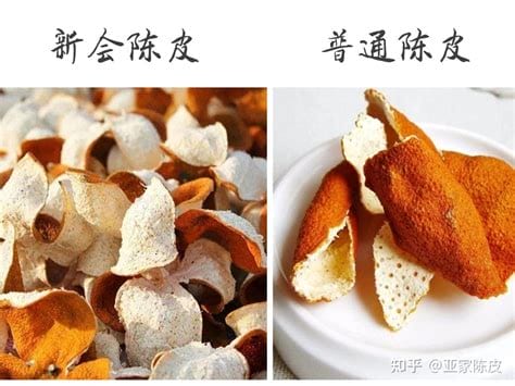 陈皮什么季节喝好，一年四季都很好(