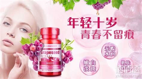 抗衰老的保健品哪些保健品抗衰老比