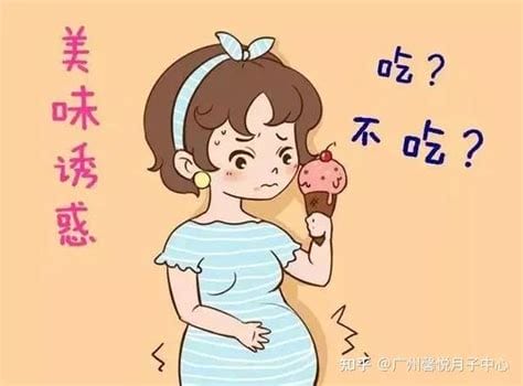 哺乳期可以吃雪糕吗