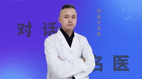 屁眼长个肉疙瘩是什么